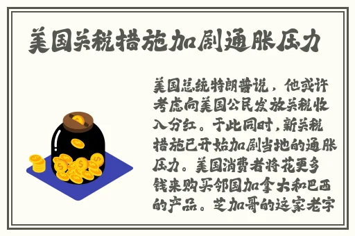 outrapay中老年**