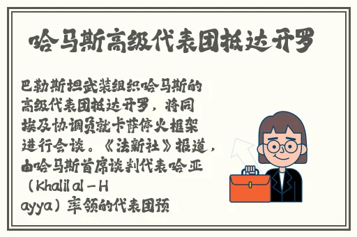 绿帽子精选系列70