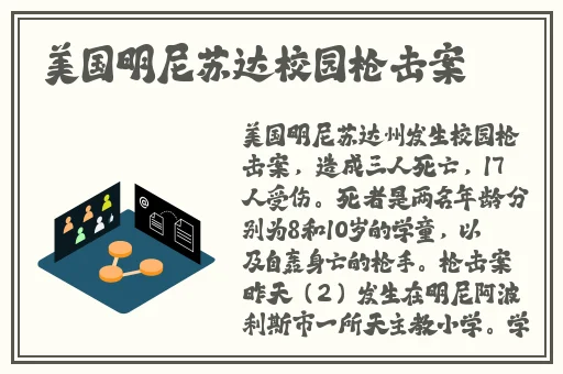 欧美国产亚洲精品a第一页