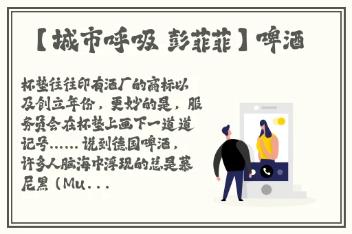 满18点此转入2O2