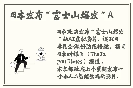 国产精品mmm一区二区三区