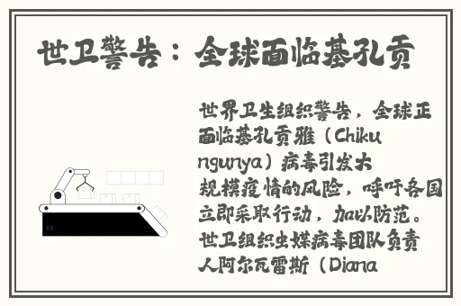 青柠在线视频